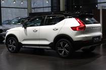 Volvo XC40 R-Design