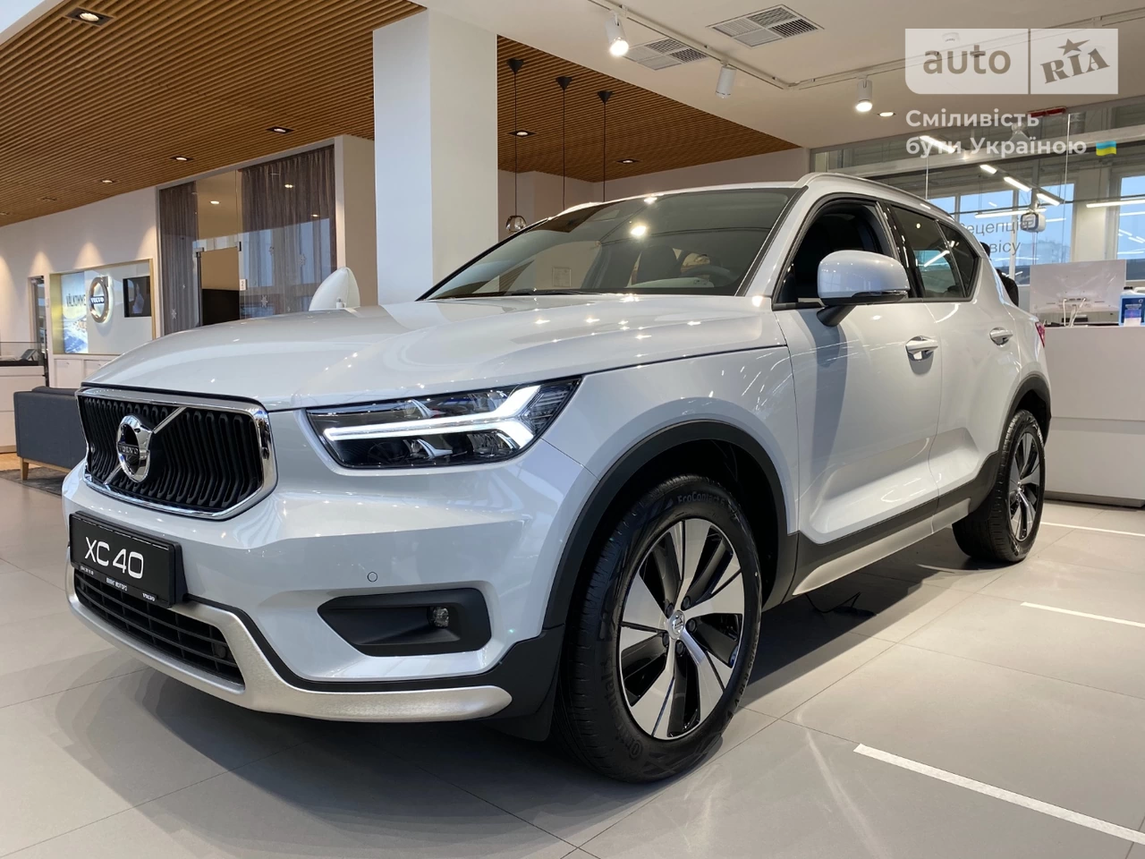 Volvo XC40 Momentum Pro