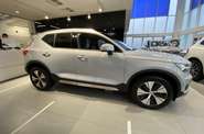 Volvo XC40 Momentum Pro