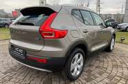 Volvo XC40 Momentum Pro