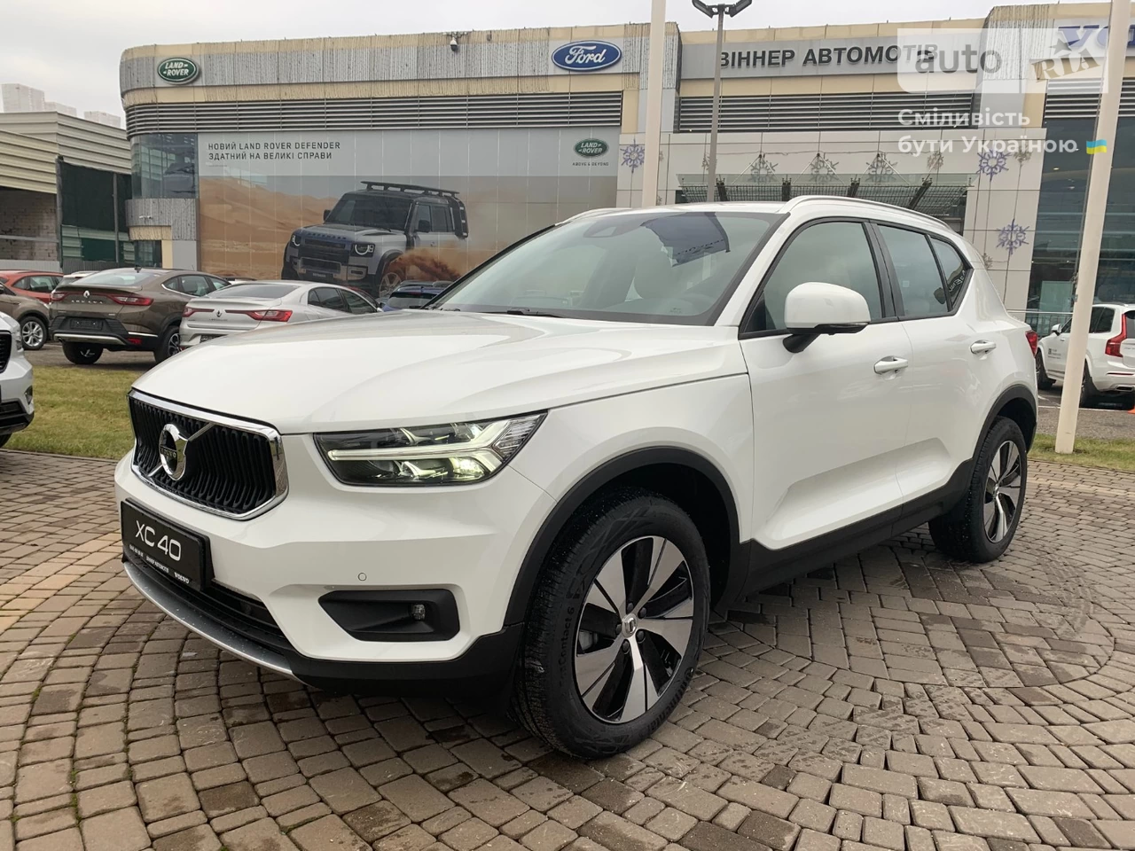 Volvo XC40 Momentum Pro