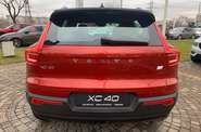 Volvo XC40 R-Design