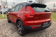 Volvo XC40 R-Design