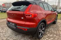 Volvo XC40 R-Design