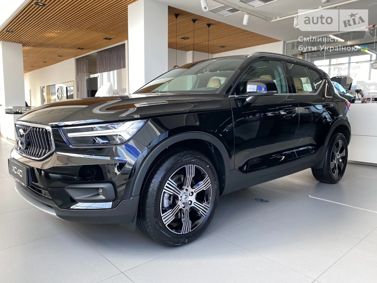 Volvo XC40 Inscription