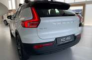 Volvo XC40 R-Design