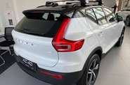 Volvo XC40 R-Design