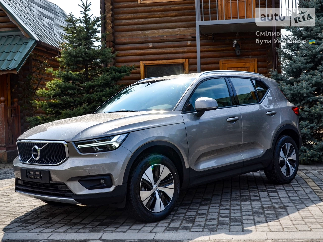 Volvo XC40 Momentum Pro