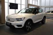 Volvo XC40 Plus