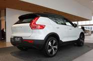 Volvo XC40 Plus