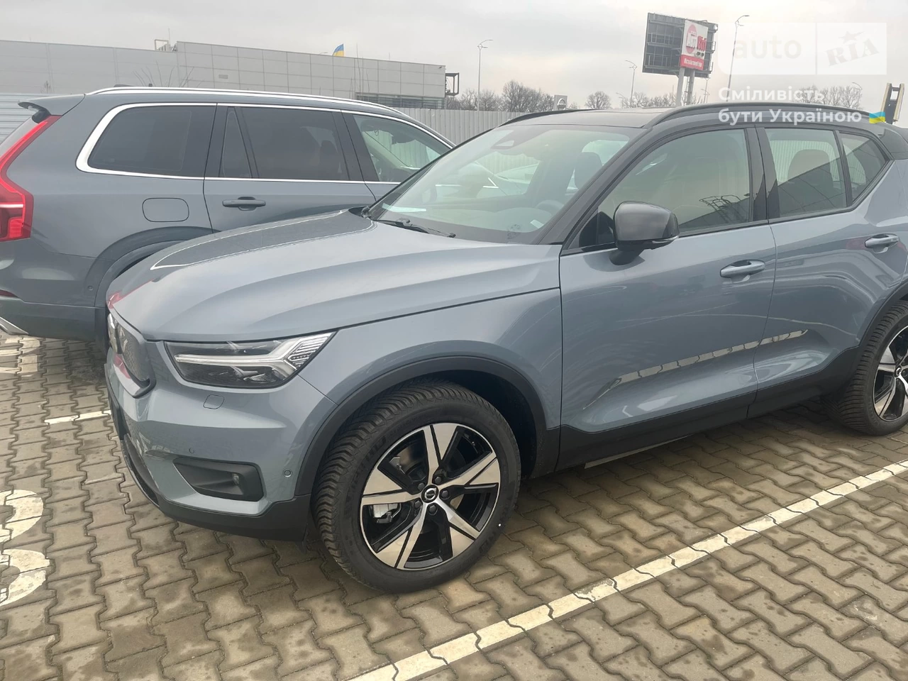 Volvo XC40 Plus