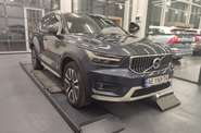 Volvo XC40 Inscription