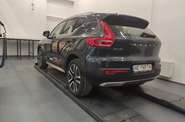 Volvo XC40 Inscription