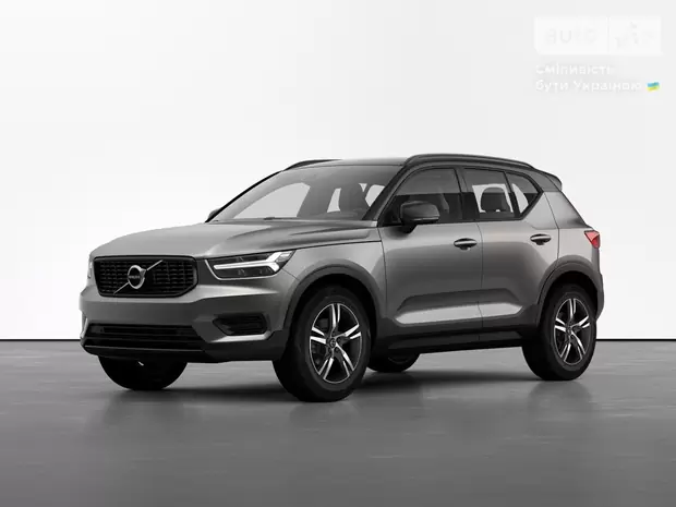 Volvo XC40 R-Design