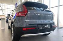 Volvo XC40 Momentum Pro