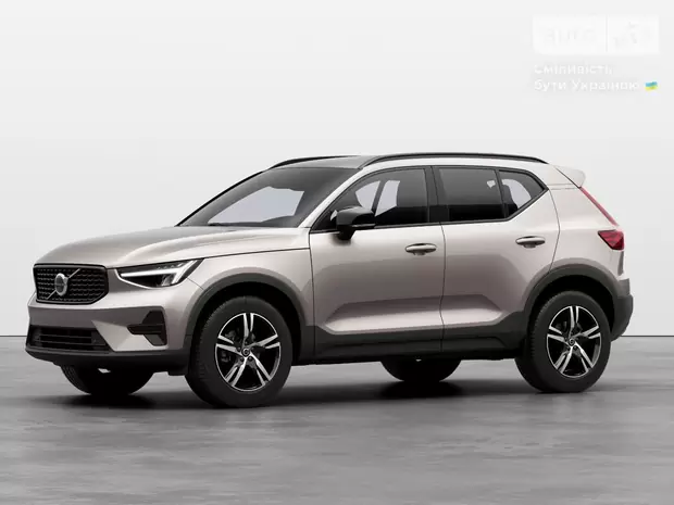 Volvo XC40 Dark Plus