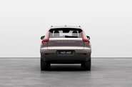 Volvo XC40 Dark Plus