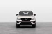 Volvo XC40 Dark Plus