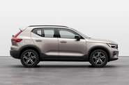 Volvo XC40 Dark Plus