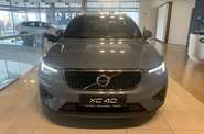 Volvo XC40 Momentum Pro