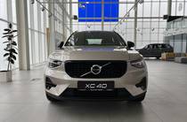 Volvo XC40 Dark Plus