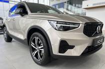 Volvo XC40 Dark Plus