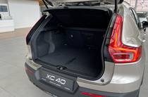 Volvo XC40 Dark Plus