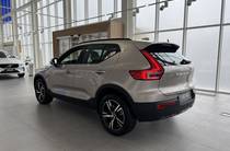 Volvo XC40 Dark Plus