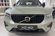 Volvo XC40 Dark Plus