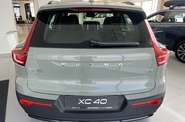 Volvo XC40 Dark Plus