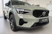 Volvo XC40 Dark Plus