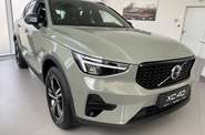 Volvo XC40 Dark Plus