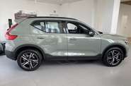 Volvo XC40 Dark Plus