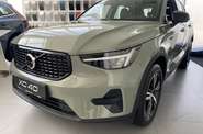 Volvo XC40 Dark Plus