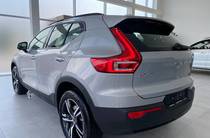 Volvo XC40 Plus