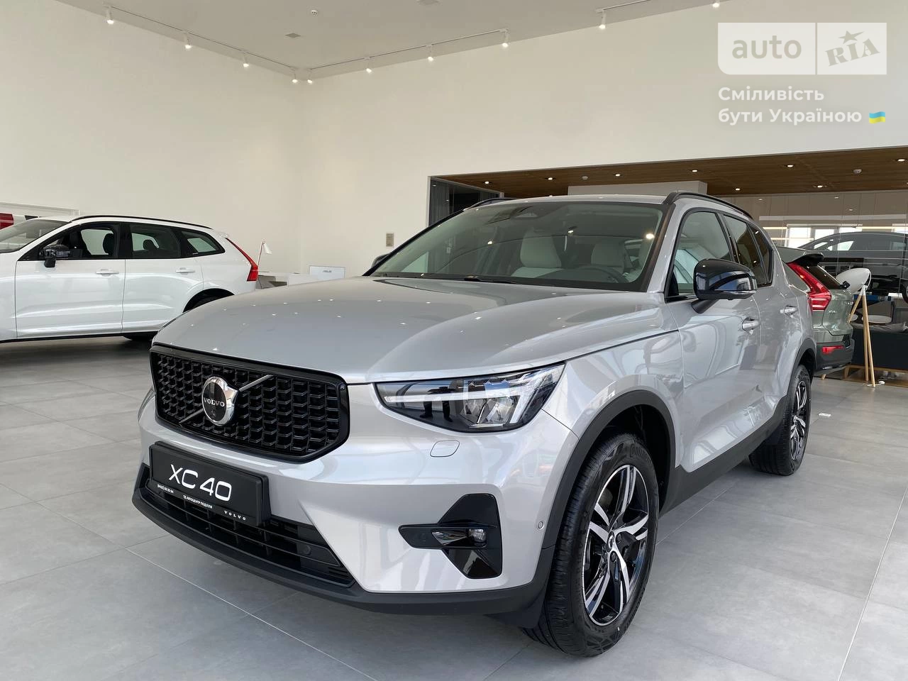 Volvo XC40 Plus