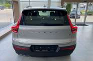 Volvo XC40 Plus