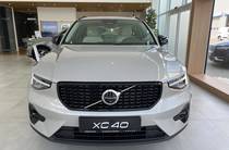 Volvo XC40 Plus