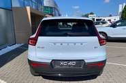 Volvo XC40 Plus Dark