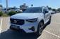 Volvo XC40 Plus Dark