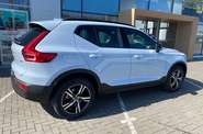 Volvo XC40 Plus Dark