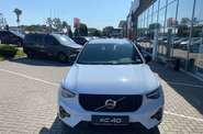 Volvo XC40 Plus Dark