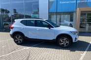 Volvo XC40 Plus Dark