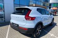 Volvo XC40 Plus Dark