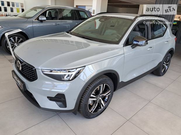 Volvo XC40 2023