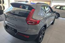 Volvo XC40 Dark Plus