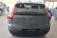 Volvo XC40 Dark Plus