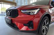 Volvo XC40 Plus Dark