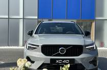 Volvo XC40 Plus Dark