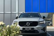 Volvo XC40 Plus Dark